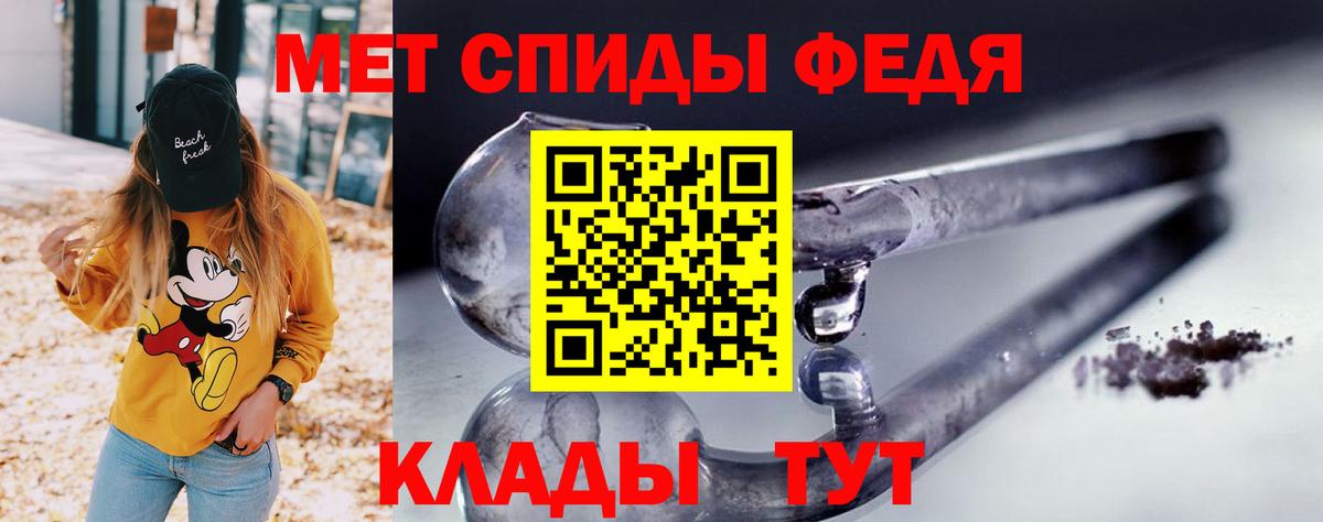 АМФЕТАМИН  Вход с VPN  Кириши  АМФЕТАМИН VHQ 