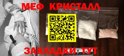 индика Краснодар