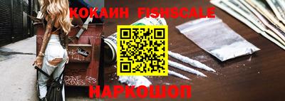 индика Краснодар