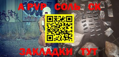 индика Краснодар