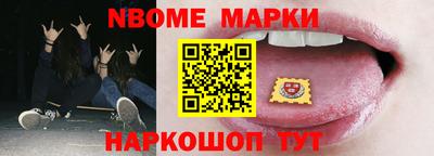 прущая мука Краснокаменск