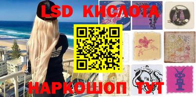 прущая мука Краснокаменск