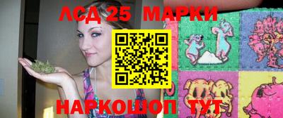 прущая мука Краснокаменск