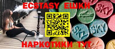 стафф Краснознаменск