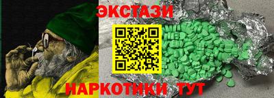 прущая мука Краснокаменск