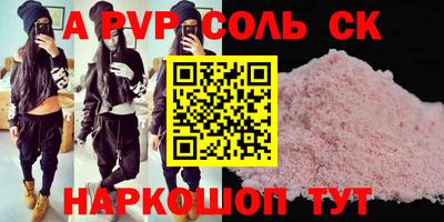 индика Краснодар