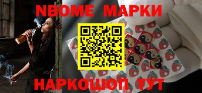 индика Краснодар