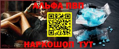 индика Краснодар