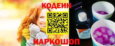 индика Краснодар