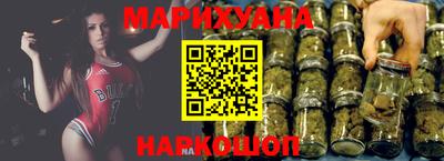стафф Краснознаменск
