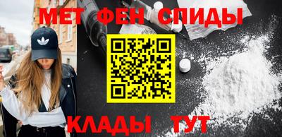 прущая мука Краснокаменск