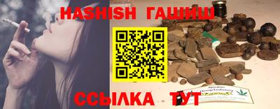 стафф Краснознаменск