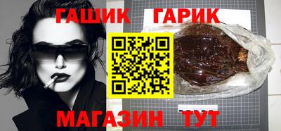 стафф Краснознаменск
