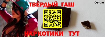 индика Краснодар