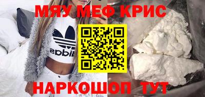 индика Краснодар