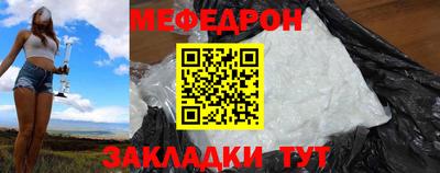 индика Краснодар