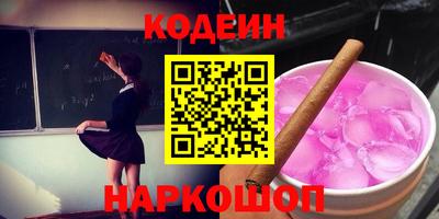 индика Краснодар