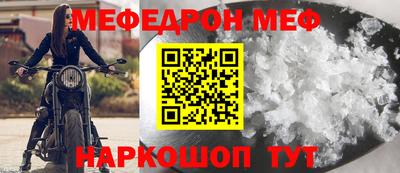 индика Краснодар
