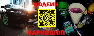индика Краснодар