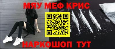 индика Краснодар
